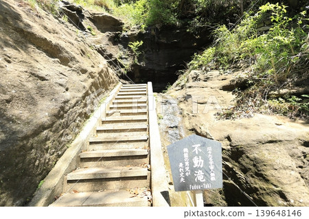 [Chiba Prefecture] Mount Nokogiri: Japanese Temple and Fudo Falls 139648146