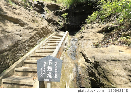 [Chiba Prefecture] Mount Nokogiri: Japanese Temple and Fudo Falls 139648148