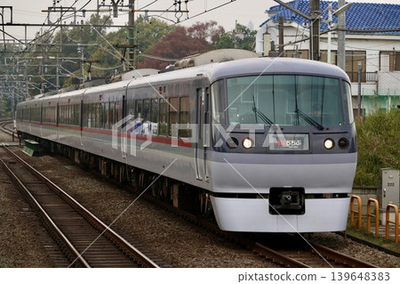 Limited Express Red Arrow Limited Express Red Arrow 139648383