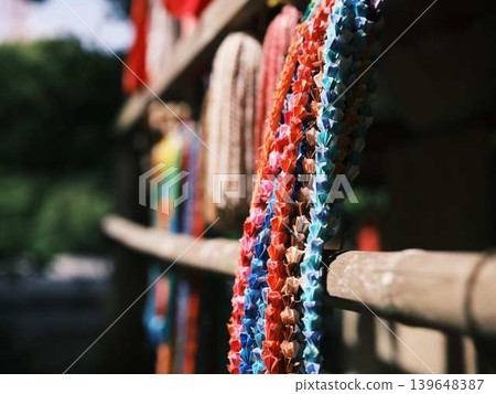 A Thousand Cranes: A Wish for Peace A Thousand Cranes: A Wish for Peace 139648387