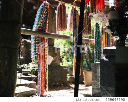 A Thousand Cranes: A Wish for Peace A Thousand Cranes: A Wish for Peace 139648390