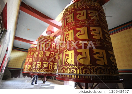 Shechen Monastery: Traditional Tibetan architecture of Shechen Monastery in Boudhanath, Kathmandu, Nepal. 139648467