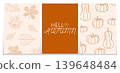 Abstract vector autumn templates poster, card, flyer, cover, banner, placard, brochure, social media, sale, advertising 139648484