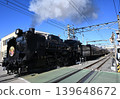 Chichibu SL 139648672