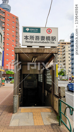 都營地鐵淺草線本莊吾妻橋站A3出口 139648984