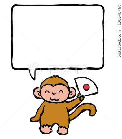 [Speech bubble] One-point design element: monkey 139649760