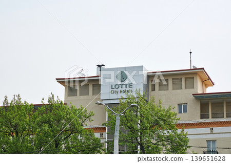 Lotte city hotels logo. Hotel building facade with signage. Travel destination, accommodation, lodging industry, city hospitality. Tashkent, Uzbekistan - 3 APR 2026 Lotte city hotels logo. Hotel building facade with signage. Travel destination, accommodation, lodging industry, city hospitality. Tashkent, Uzbekistan - 3 APR 2026 139651628