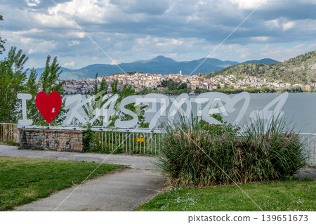 Greece, View of the town of Kastoria and Lake Orestiada. I love Kastoria Greece, View of the town of Kastoria and Lake Orestiada. I love Kastoria 139651673