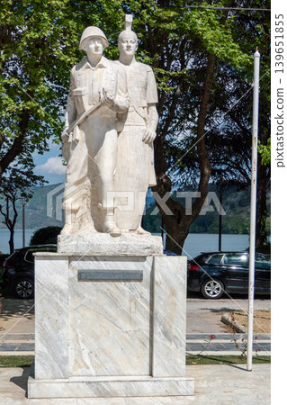 Greece, Kastoria, Monument to International Workers' Day. Greece, Kastoria, Monument to International Workers' Day. 139651855
