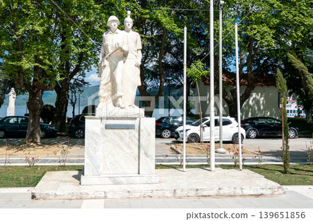 Greece, Kastoria, Monument to International Workers' Day. Greece, Kastoria, Monument to International Workers' Day. 139651856