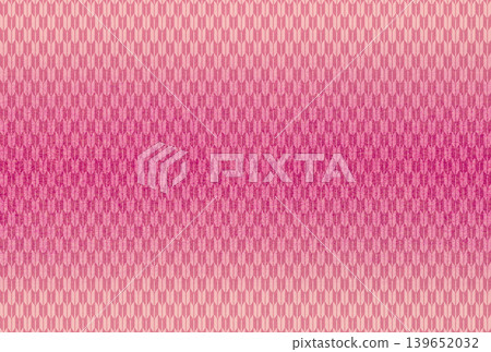 Image 18: A background image featuring a bright red fabric with a white arrow feather pattern gradient. Image 18: A background image featuring a bright red fabric with a white arrow feather pattern gradient. 139652032