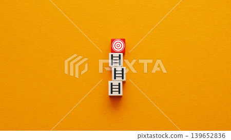 Success ladder leading to target. Achieving goals. Success ladder leading to target. Achieving goals. 139652836