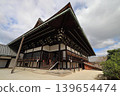 京都故宮的紫色寺廟 139654474