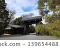 京都御所入口 139654488