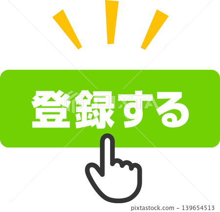 A finger-shaped cursor clicks a button labeled "Register". 139654513