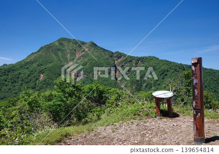 從高志山頂峰眺望,景色令人心曠神怡。 從高志山頂峰眺望,景色令人心曠神怡。 139654814