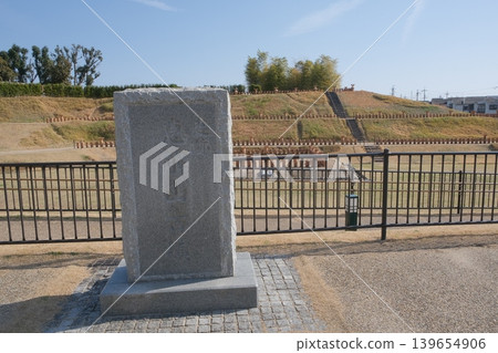 Stone monument of Egesan Kofun Stone monument of Egesan Kofun 139654906