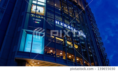 Osaka cityscape and buildings - Herbis ENT (Umeda) Osaka cityscape and buildings - Herbis ENT (Umeda) 139655030