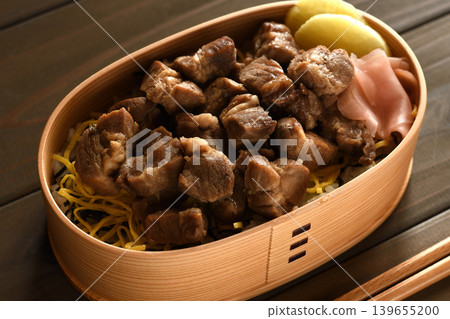 豬肉角國便當 豬肉角國便當 139655200