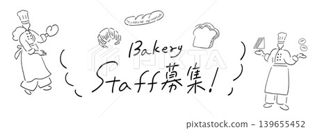 餐廳員工招募 - 手繪插圖及文字 - 線條藝術 139655452
