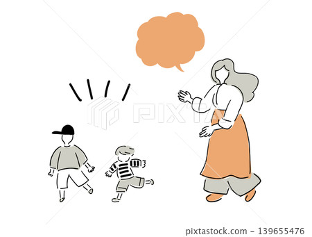 孩子與媽媽玩耍 | 橘色、灰色、大地色系 孩子與媽媽玩耍 | 橘色、灰色、大地色系 139655476
