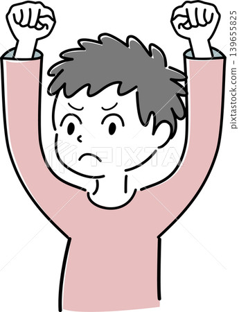Simple upper body illustration of an angry-looking man raising his fist in a victory pose (representing effort, dissatisfaction, stress, and a person). Simple upper body illustration of an angry-looking man raising his fist in a victory pose (representing effort, dissatisfaction, stress, and a person). 139655825