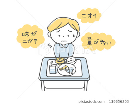 一個不喜歡吃學校午餐的男孩(黑白照片) 一個不喜歡吃學校午餐的男孩(黑白照片) 139656203