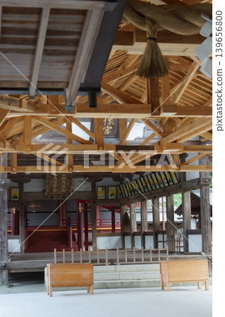Munakata Taisha Shrine (Main Shrine) 139656800