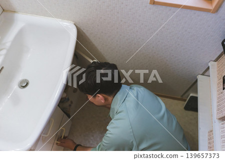 40 something worker 40 something worker 139657373