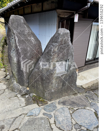 Kuragari Pass Stone Monument, One of Japan's 100 Best Roads, Kuragari Pass Nara Road Kuragari Pass Stone Monument, One of Japan's 100 Best Roads, Kuragari Pass Nara Road 139658292
