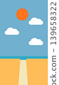 Simple Geometric Landscape Illustration in Flat Art Style 139658322