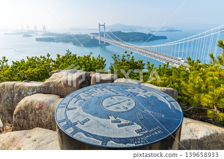 Setouchi in winter, Kurashiki City, Okayama Prefecture, Washuzan Observatory Setouchi in winter, Kurashiki City, Okayama Prefecture, Washuzan Observatory 139658933