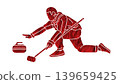 Curling Sport Male Player Action Athletes Competing on Ice Rink Cartoon Graphic Vector 139659425