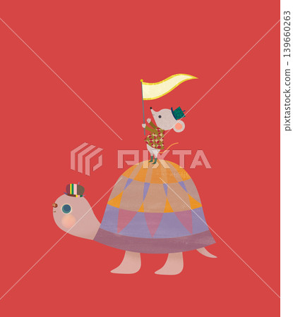 Turtle and Mouse Turtle and Mouse 139660263