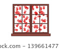 Many red handprints on the window 139661477