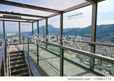 【大分縣別府市】環球塔頂層玻璃觀景台 139661778