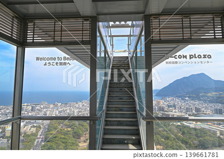 [Beppu City, Oita Prefecture] Stairs leading to the open deck on the top floor of Global Tower 139661781