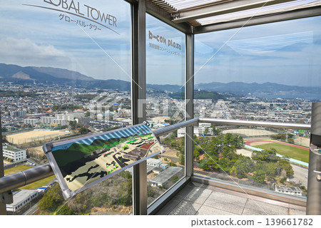 [Beppu City, Oita Prefecture] Global Tower's top floor, glass-enclosed observation deck 139661782