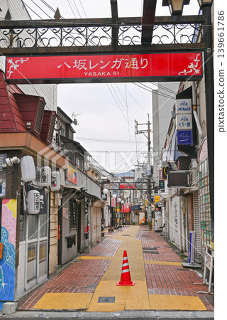 [Beppu City, Oita Prefecture] Scenery of the back alleys of Beppu Onsen and the Yasaka Brick Street shopping district. 139661786