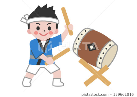 A man wearing a festival happi coat and playing the drum (no outline). A man wearing a festival happi coat and playing the drum (no outline). 139661816