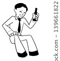 A salaryman holding a bottle of beer 139661822