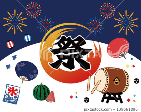 一組以日本夏季祭典為主題的插畫。 一組以日本夏季祭典為主題的插畫。 139661896