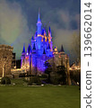 Lighted castle 139662014