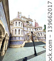 Registered as a World Heritage Site 139662017