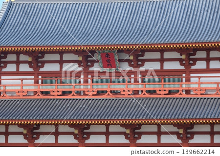 奈良平城京朱雀門 奈良平城京朱雀門 139662214