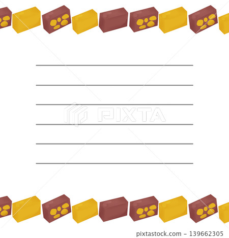 Yokan Letter Yokan Letter 139662305