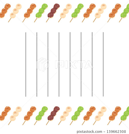 Dango Letter 139662308