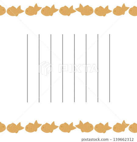 Taiyaki Letter 139662312