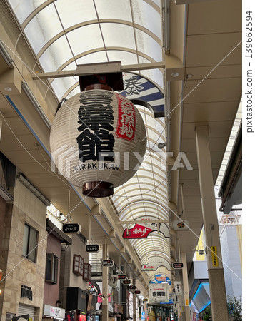 神戶新開地歡樂館 - 大燈籠 139662594