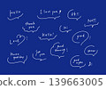 White hand-drawn greeting and speech bubble set 139663005